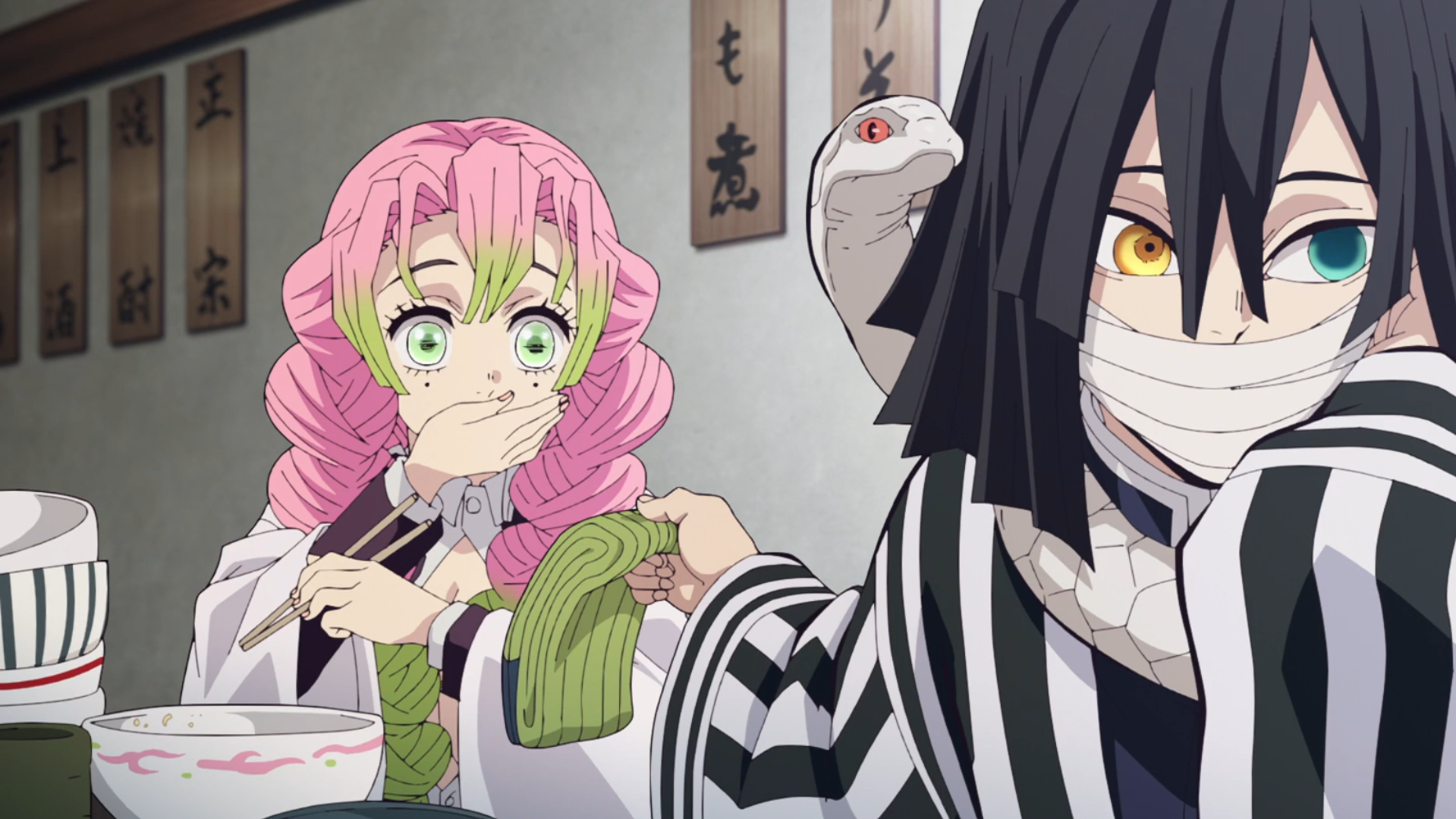 Mitsuri Kanroji — Demon Slayer