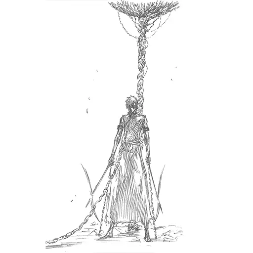 Fushi no Kōjō